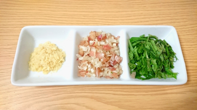 『名脇役！薬味のお話』