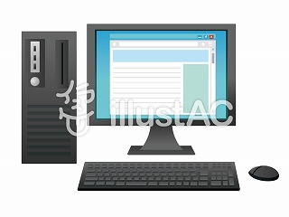 『休日の過ごし方』