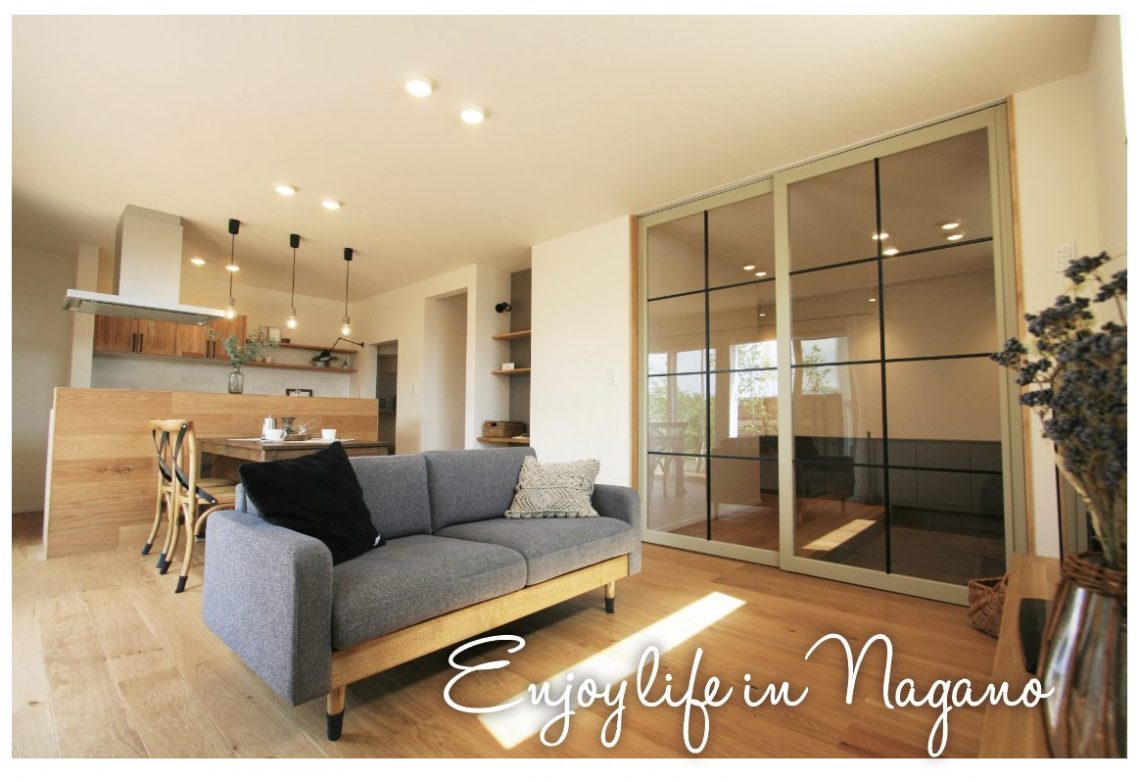 【実例見学会】わが家でときめくカフェ時間